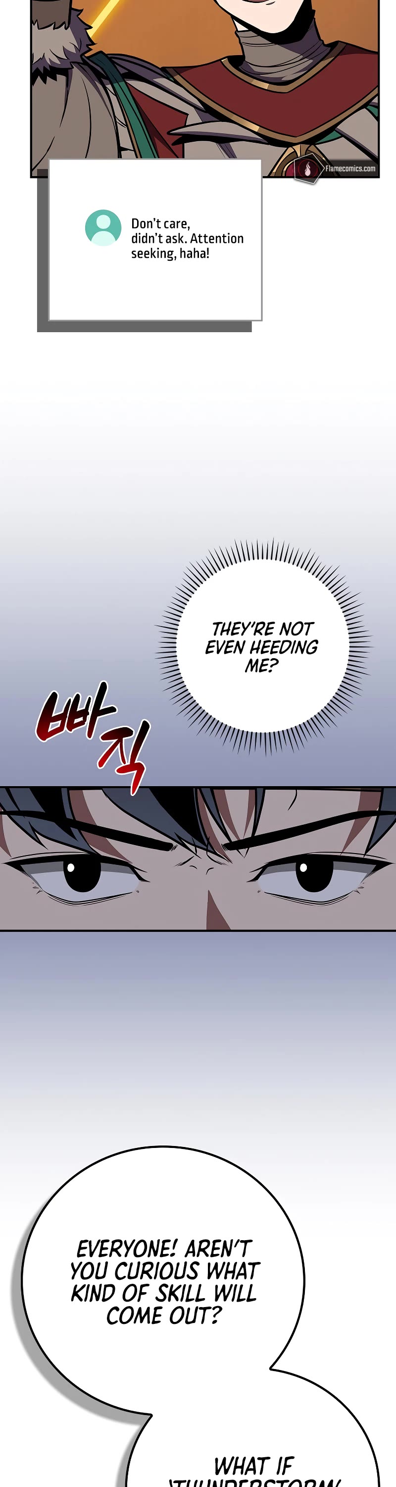 BJ Archmage Chapter 111 page 23 - Chapter 111