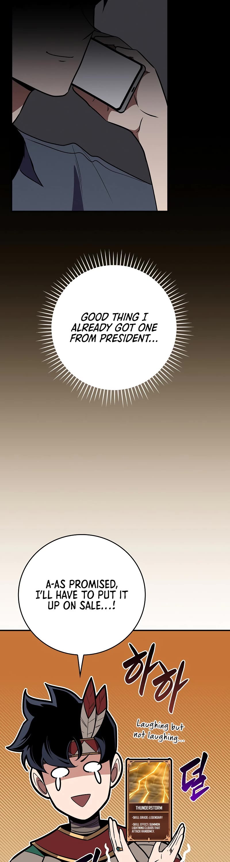 BJ Archmage Chapter 111 page 28 - Chapter 111