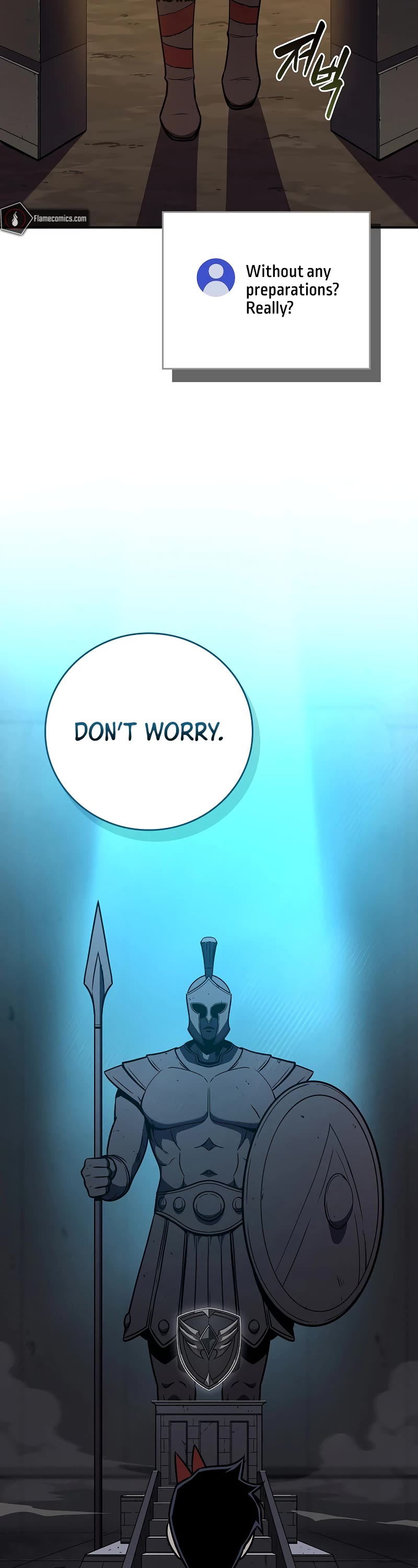 BJ Archmage Chapter 111 page 33 - Chapter 111