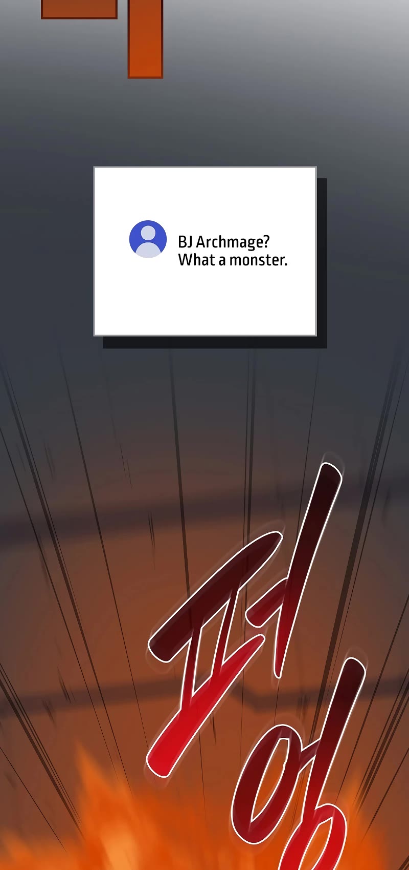 BJ Archmage Chapter 111 page 44 - Chapter 111