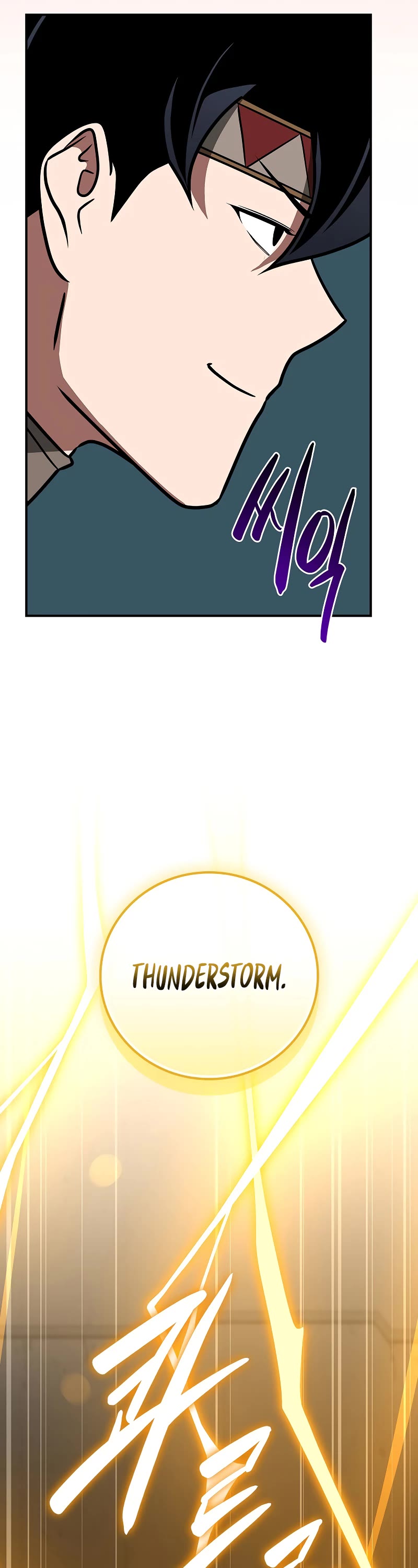 BJ Archmage Chapter 111 page 66 - Chapter 111