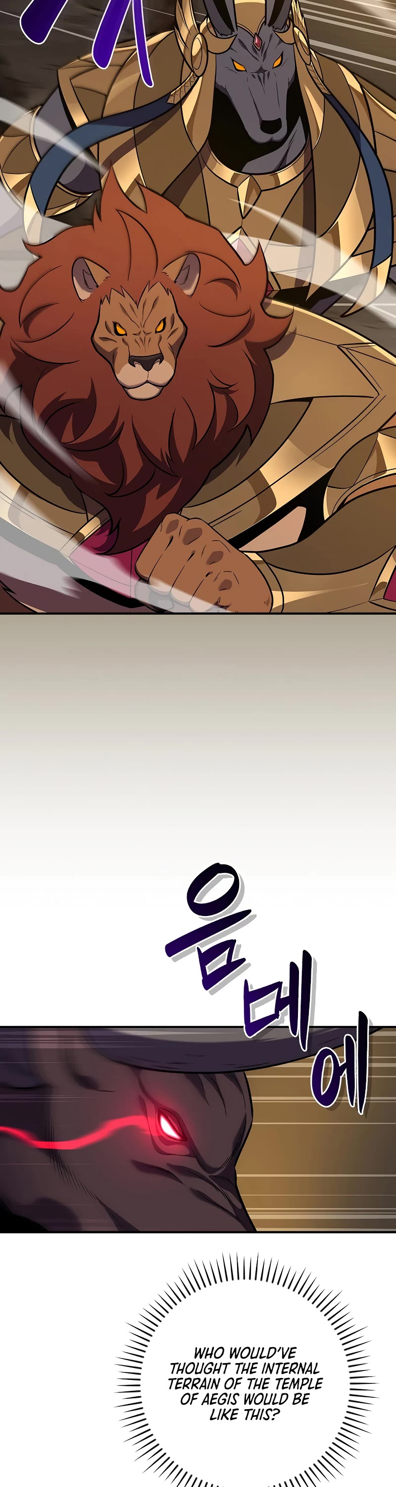 BJ Archmage Chapter 111 page 9 - Chapter 111