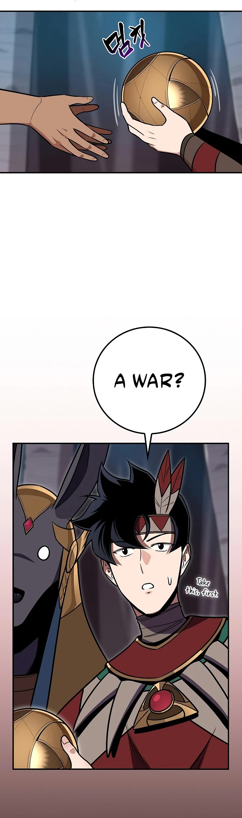 BJ Archmage Chapter 112 page 15 - Chapter 112