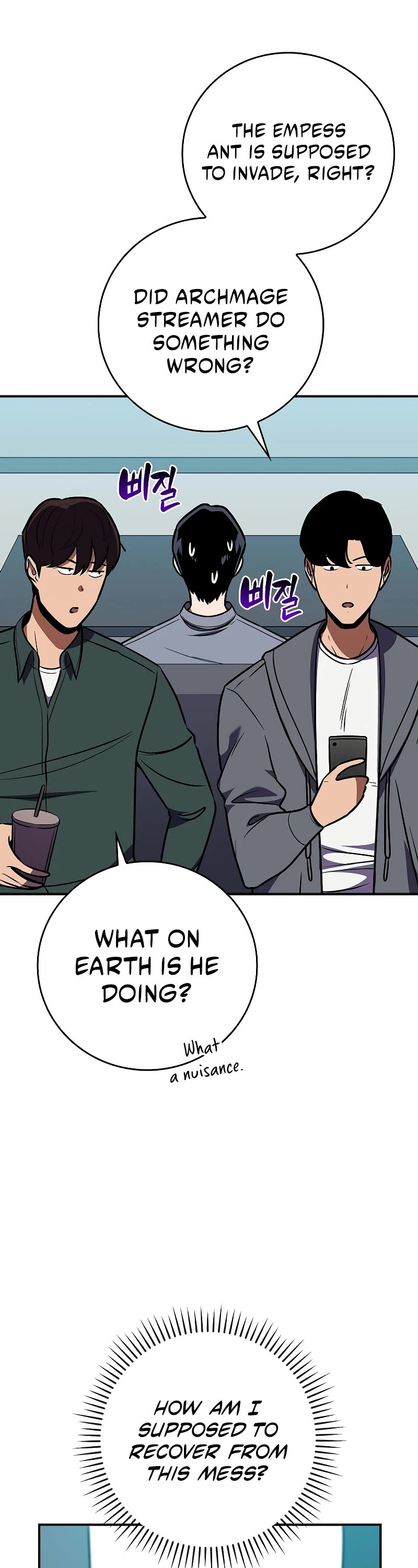 BJ Archmage Chapter 112 page 25 - Chapter 112