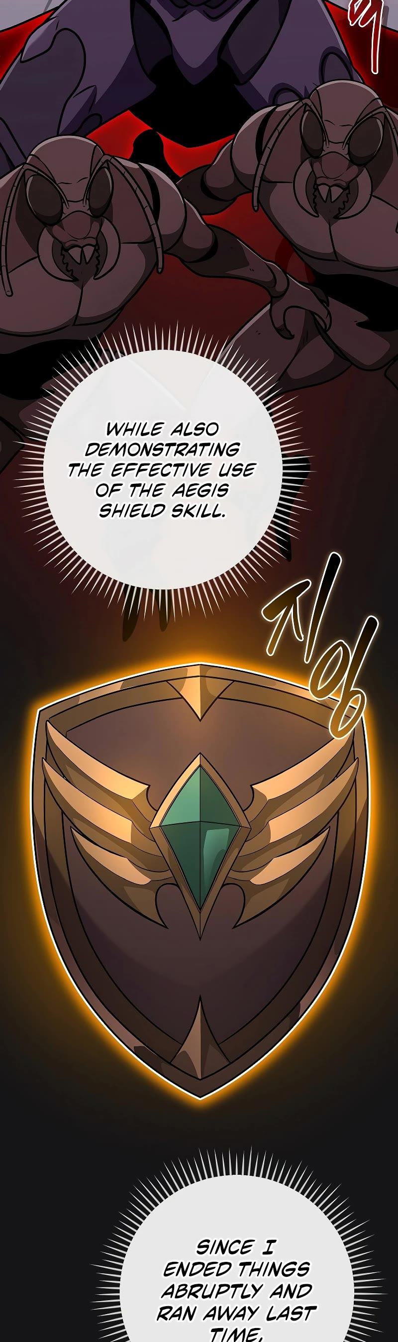 BJ Archmage Chapter 112 page 27 - Chapter 112
