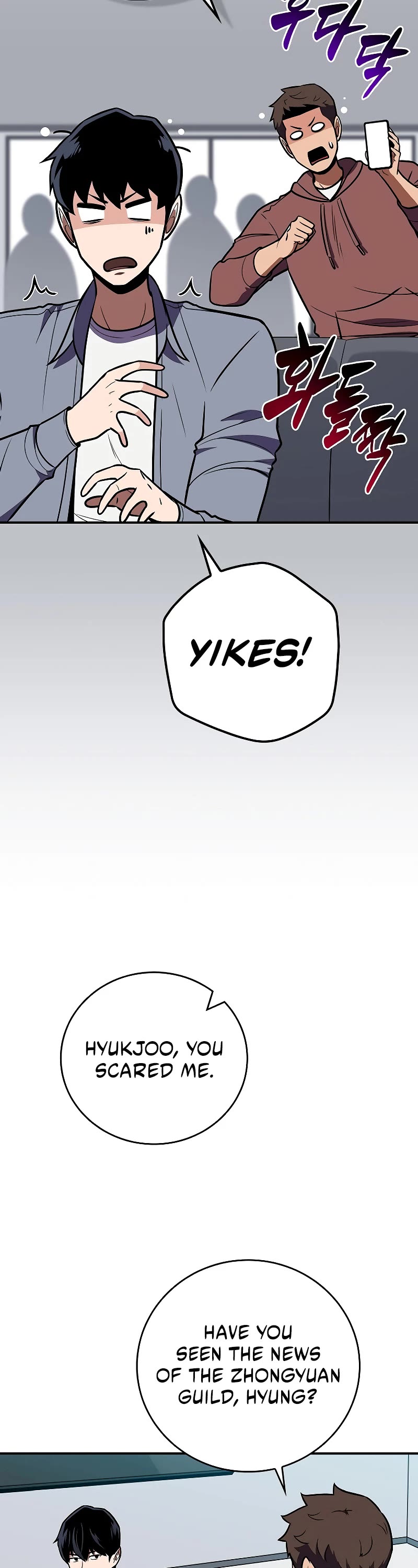 BJ Archmage Chapter 112 page 30 - Chapter 112