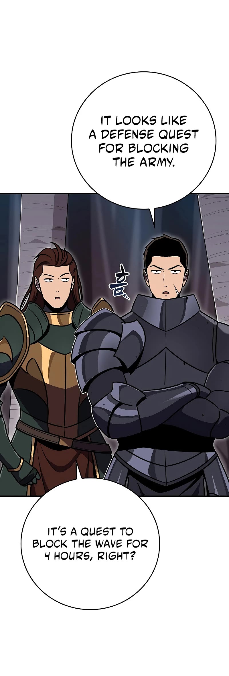 BJ Archmage Chapter 112 page 34 - Chapter 112