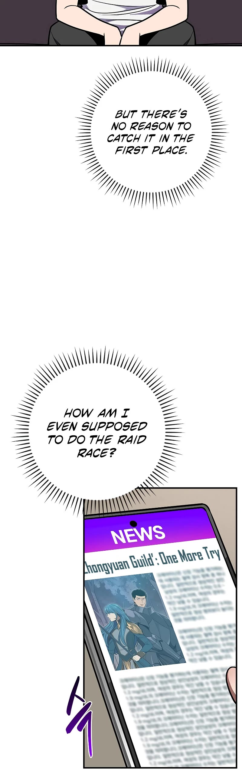 BJ Archmage Chapter 112 page 42 - Chapter 112
