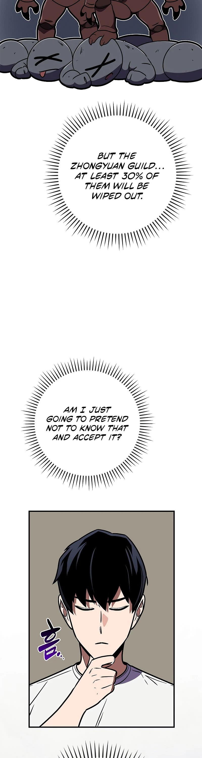 BJ Archmage Chapter 112 page 44 - Chapter 112
