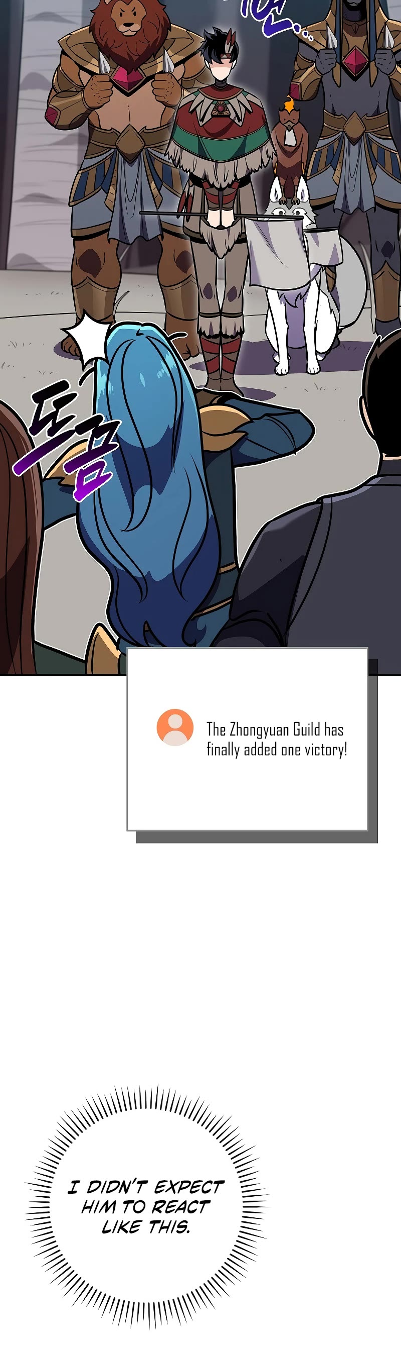 BJ Archmage Chapter 112 page 56 - Chapter 112