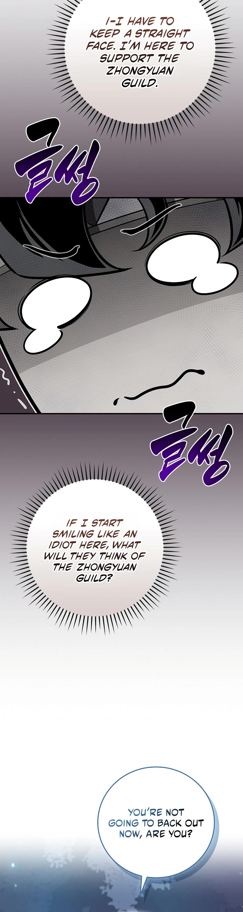 BJ Archmage Chapter 113 page 16 - Chapter 113