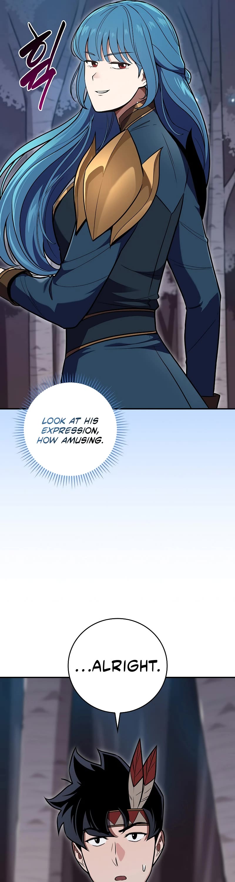 BJ Archmage Chapter 113 page 17 - Chapter 113