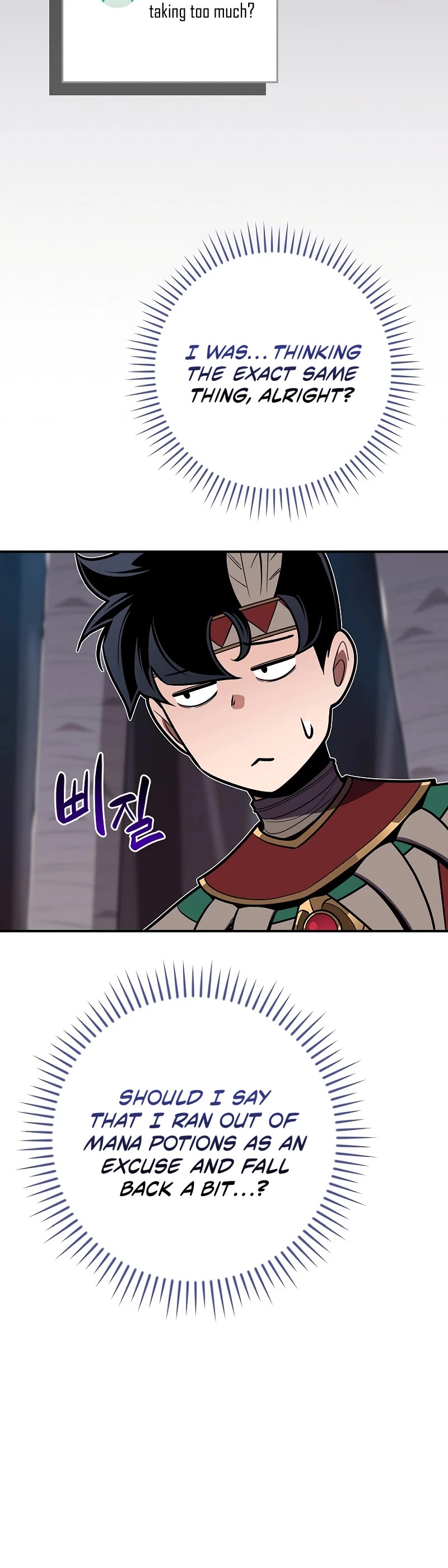 BJ Archmage Chapter 113 page 34 - Chapter 113