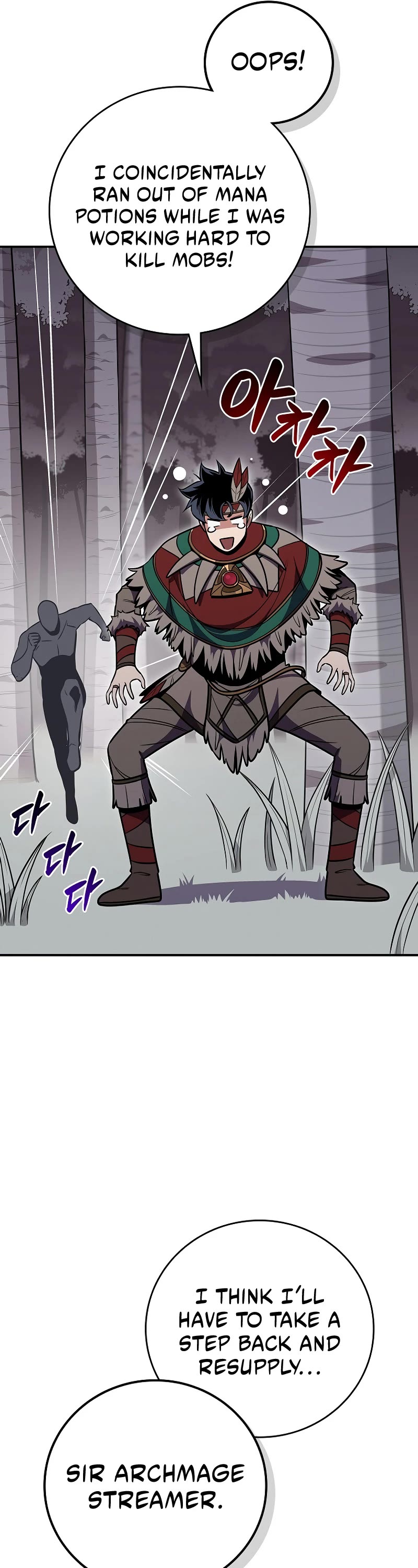 BJ Archmage Chapter 113 page 35 - Chapter 113