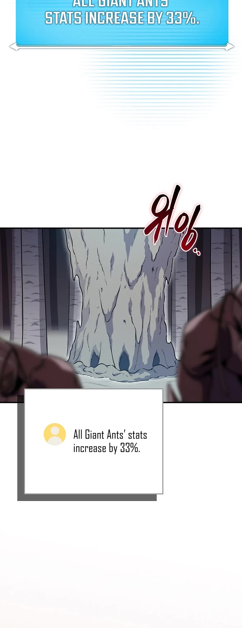 BJ Archmage Chapter 113 page 47 - Chapter 113