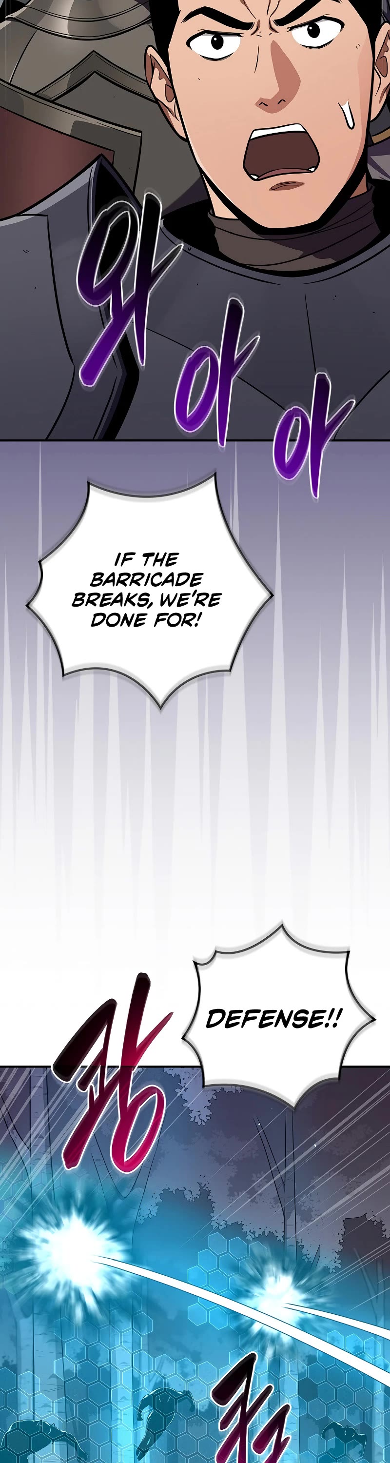 BJ Archmage Chapter 113 page 5 - Chapter 113