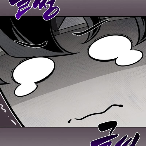 BJ Archmage Chapter 113 cover