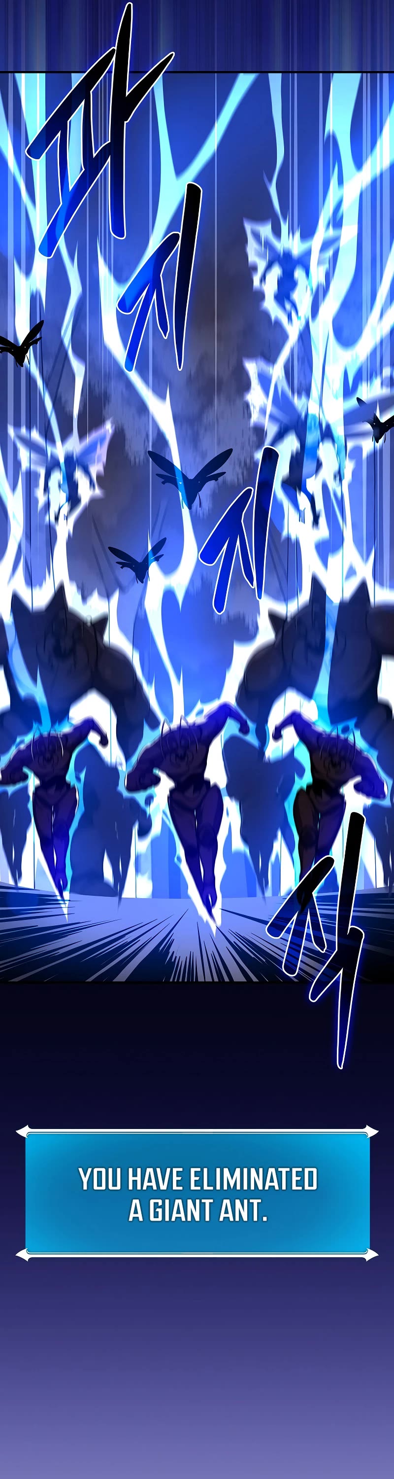 BJ Archmage Chapter 114 page 5 - Chapter 114