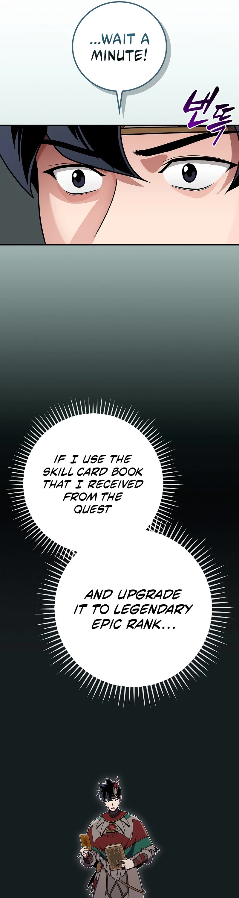 BJ Archmage Chapter 114 page 56 - Chapter 114