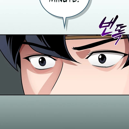 BJ Archmage Chapter 114 cover