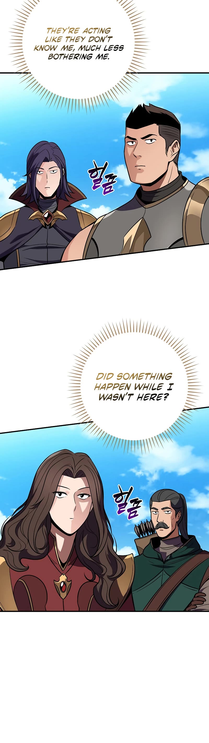 BJ Archmage Chapter 115 page 12 - Chapter 115