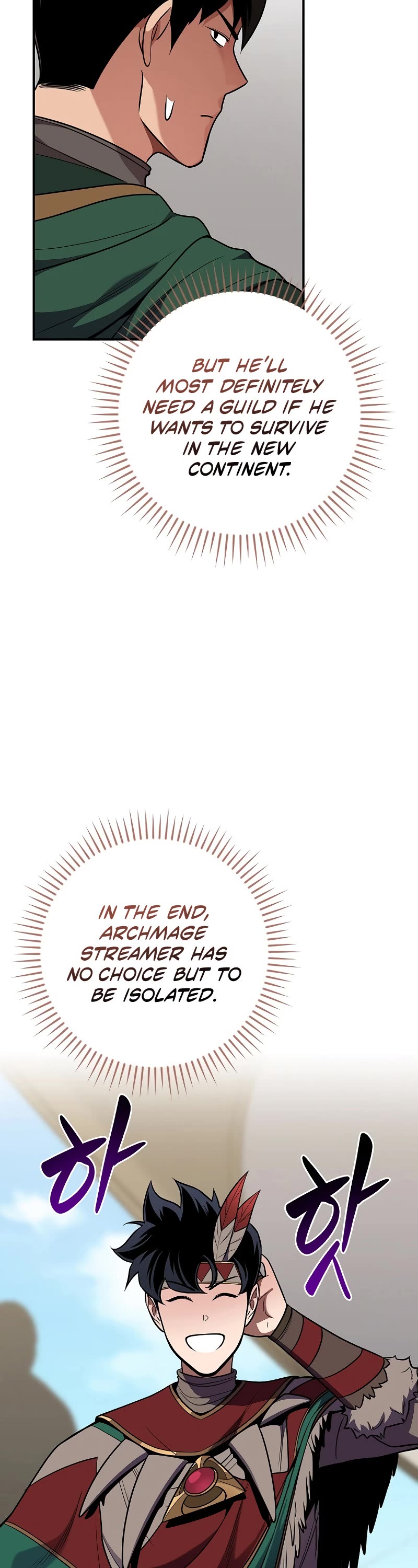BJ Archmage Chapter 115 page 15 - Chapter 115