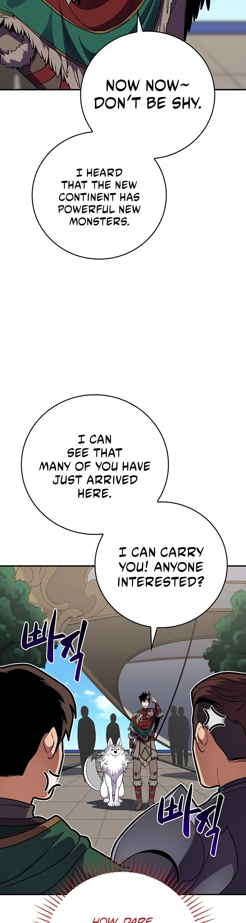 BJ Archmage Chapter 115 page 16 - Chapter 115