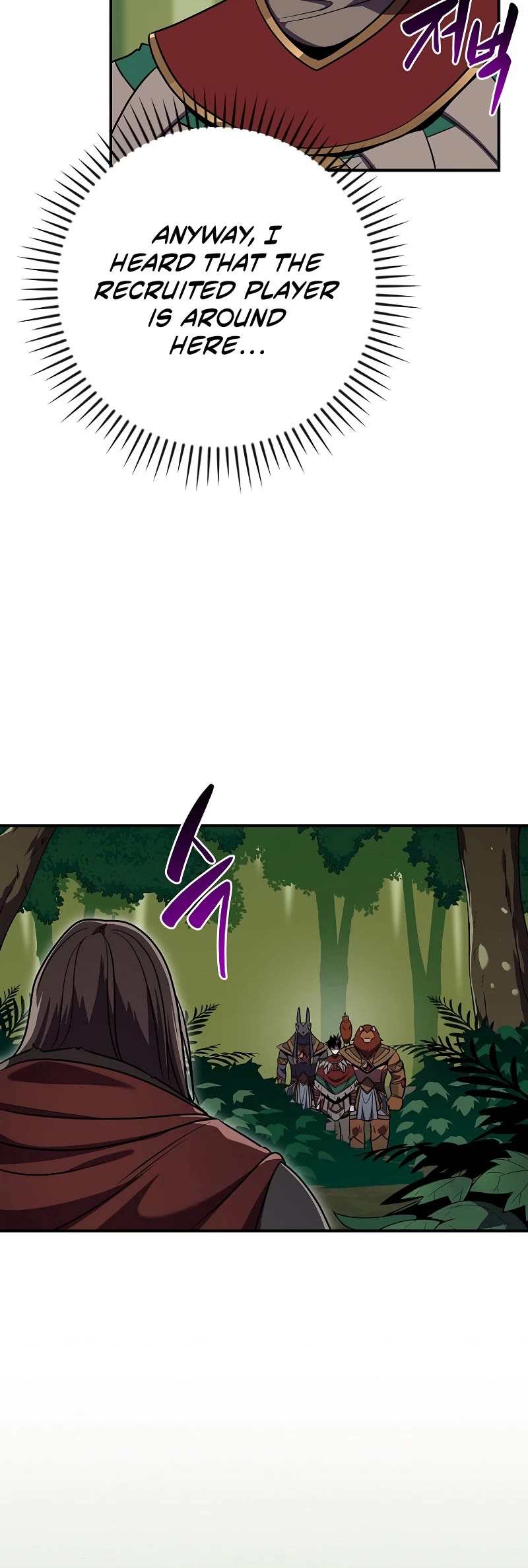 BJ Archmage Chapter 115 page 24 - Chapter 115