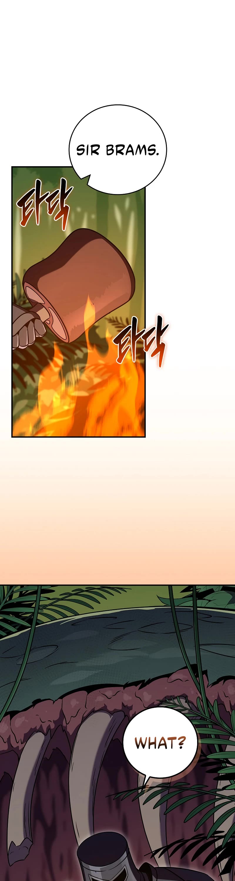 BJ Archmage Chapter 115 page 39 - Chapter 115
