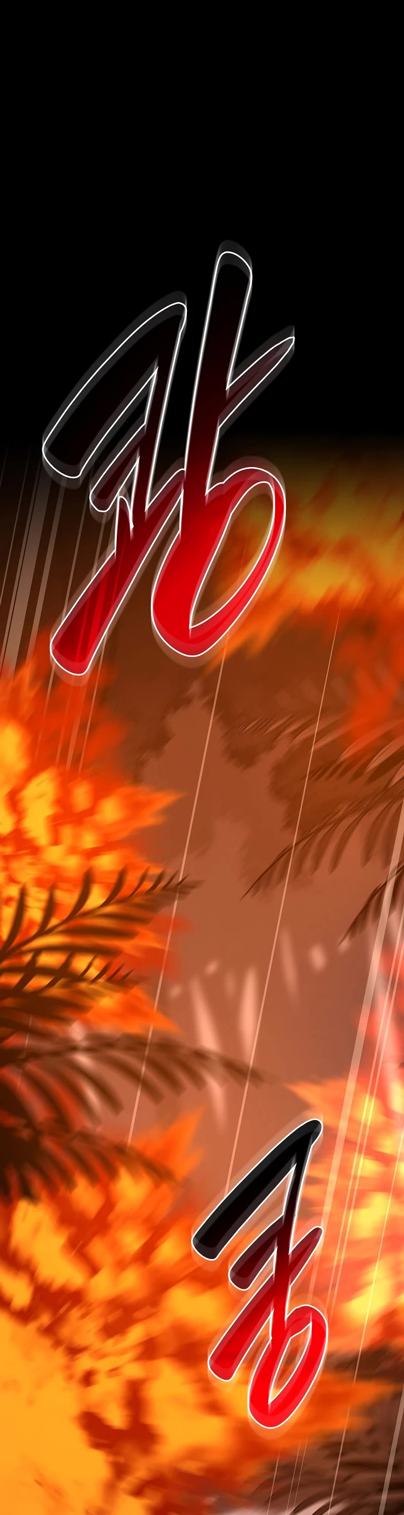 BJ Archmage Chapter 116 page 2 - Chapter 116