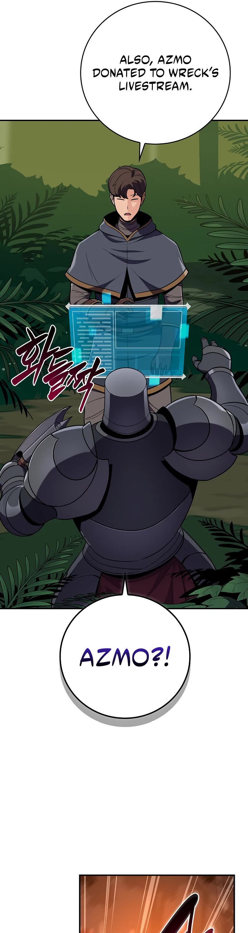 BJ Archmage Chapter 116 page 23 - Chapter 116