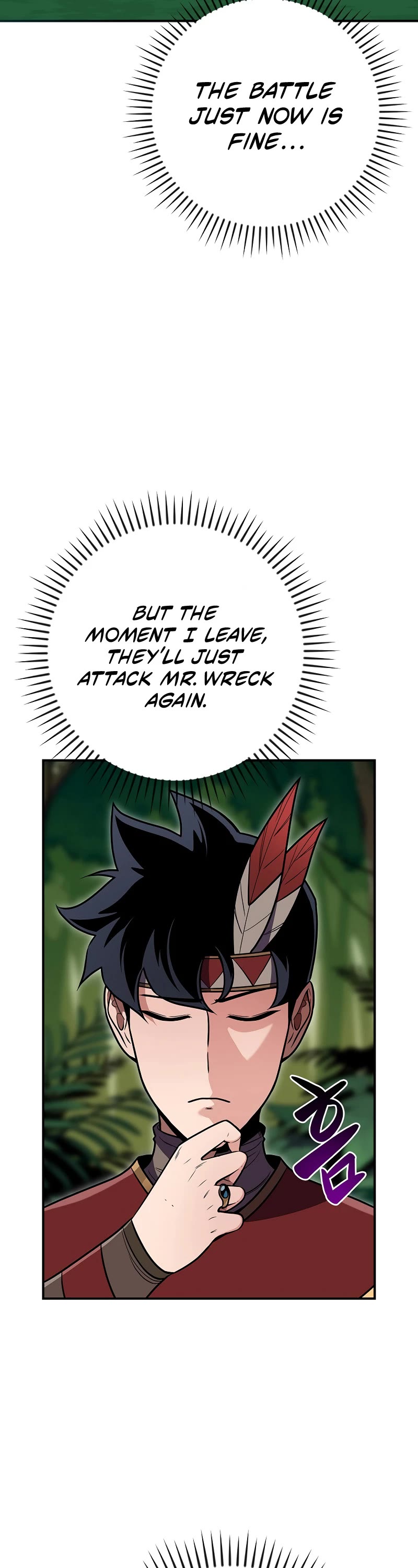 BJ Archmage Chapter 116 page 26 - Chapter 116