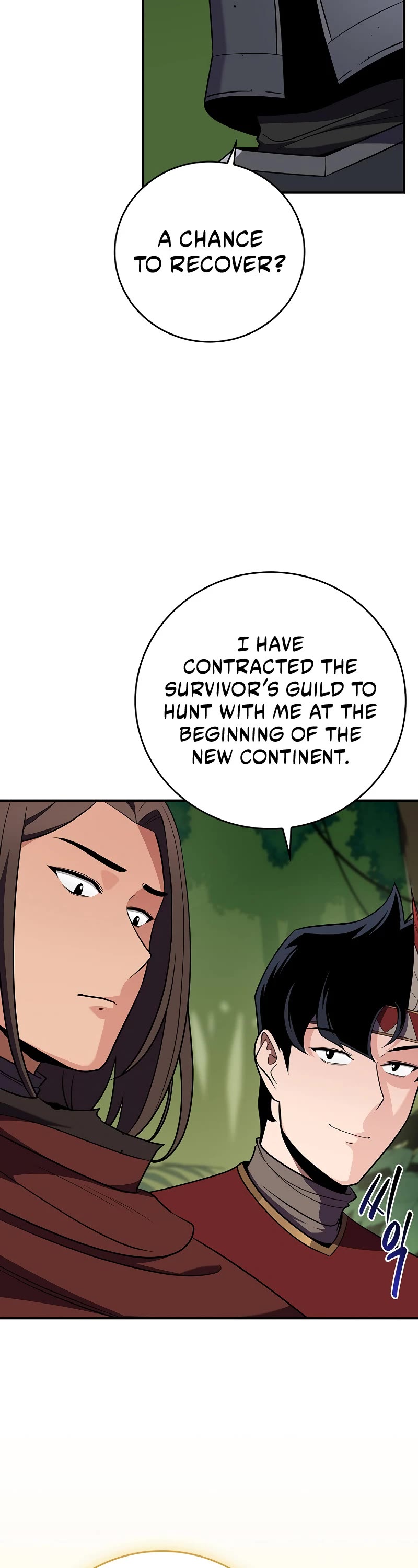 BJ Archmage Chapter 116 page 33 - Chapter 116