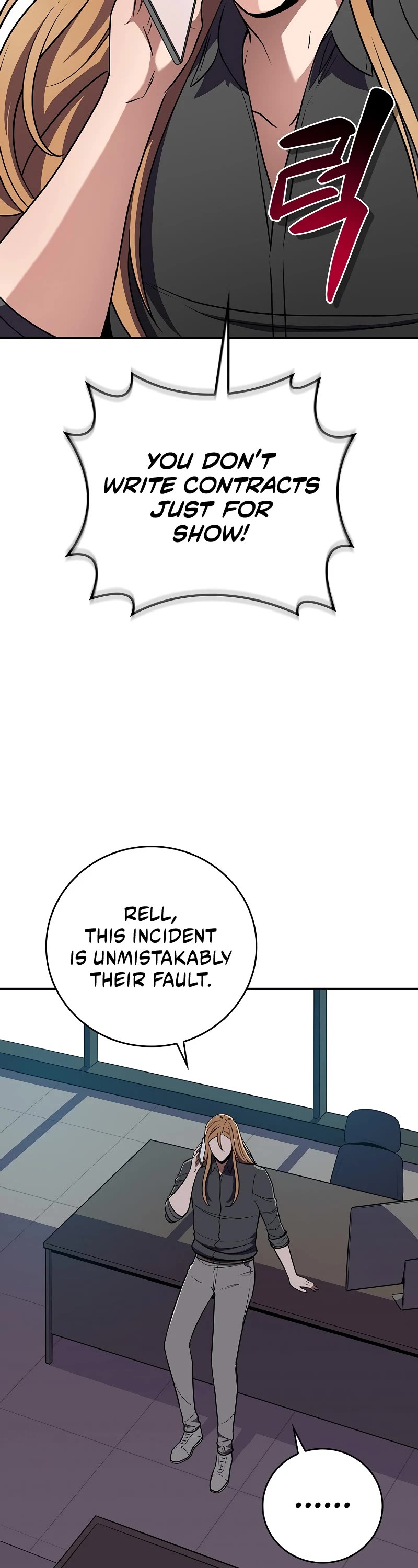 BJ Archmage Chapter 116 page 41 - Chapter 116