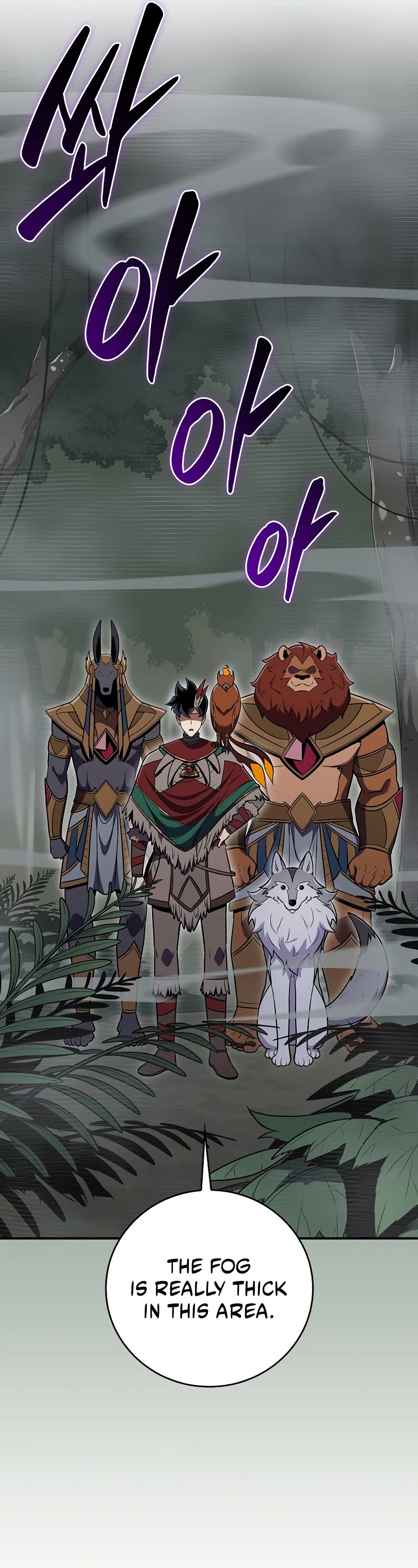 BJ Archmage Chapter 116 page 50 - Chapter 116