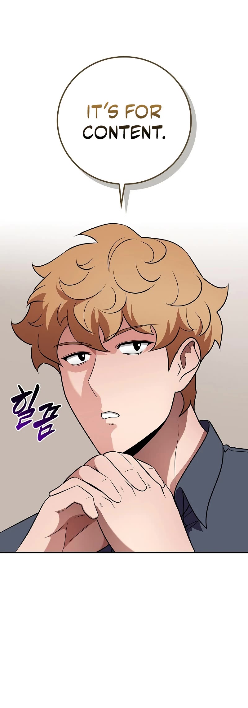 BJ Archmage Chapter 117 page 15 - Chapter 117