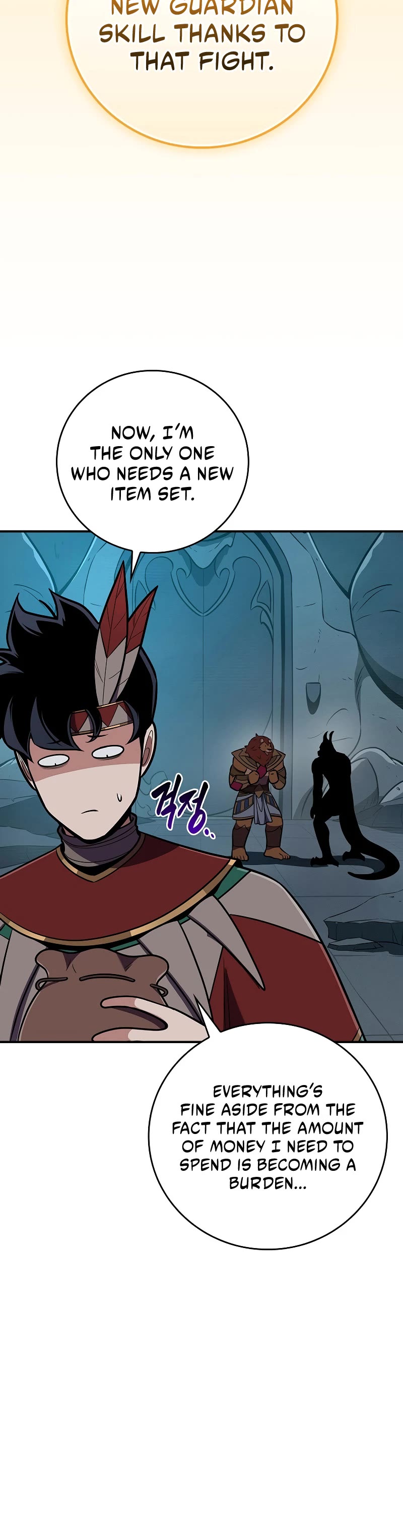 BJ Archmage Chapter 117 page 41 - Chapter 117