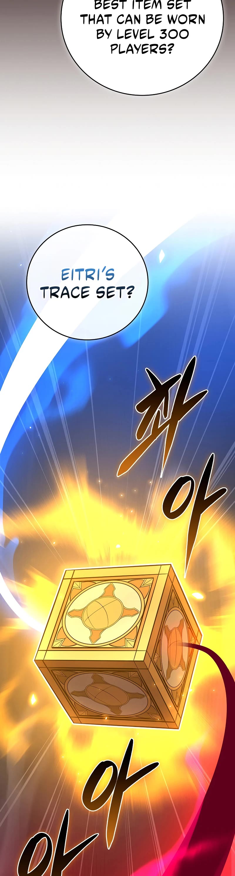 BJ Archmage Chapter 117 page 62 - Chapter 117
