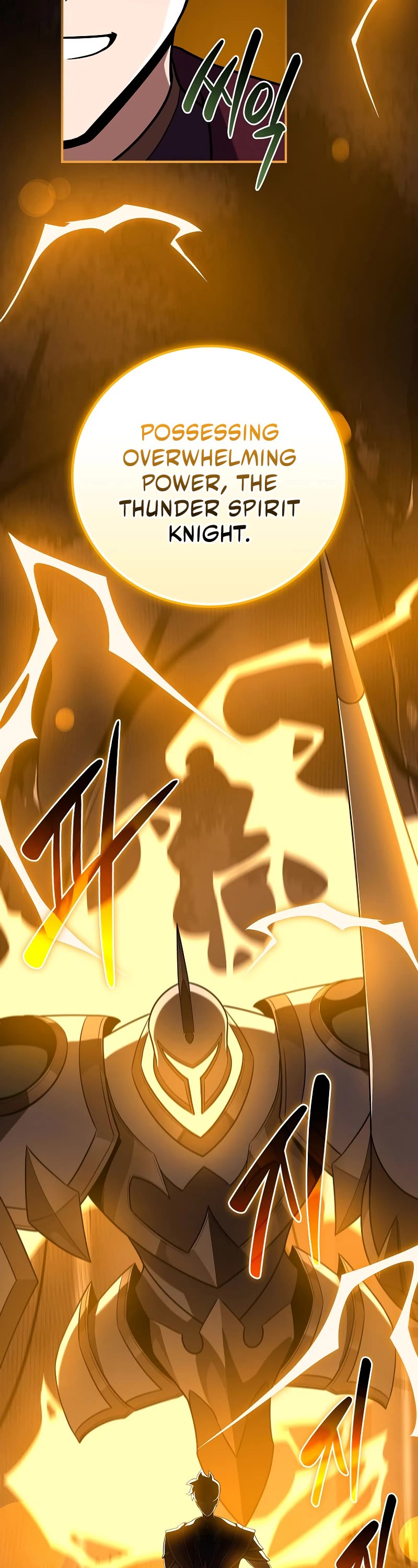 BJ Archmage Chapter 118 page 12 - Chapter 118
