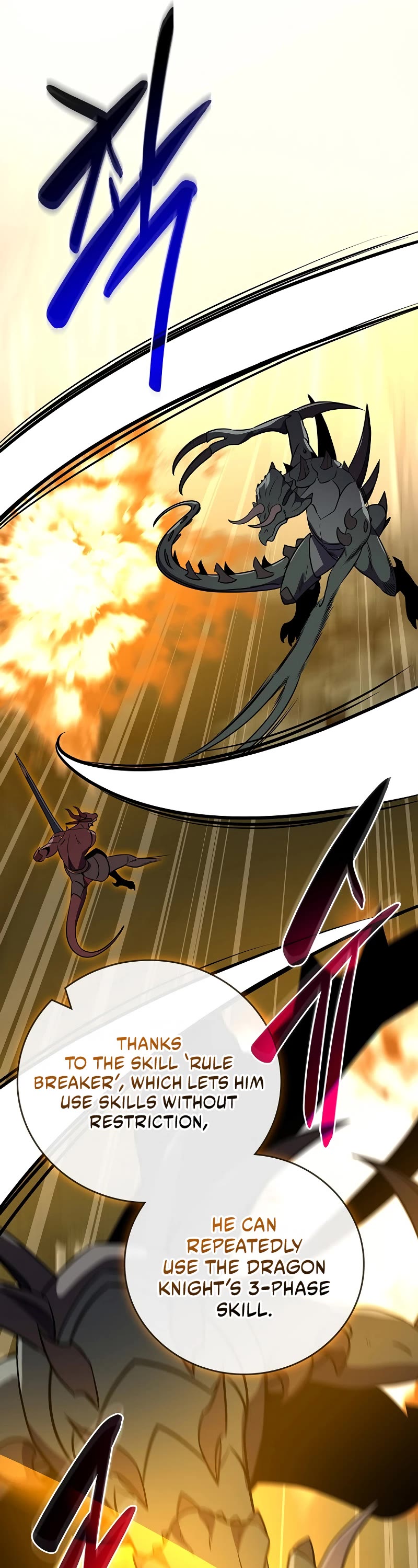 BJ Archmage Chapter 119 page 14 - Chapter 119