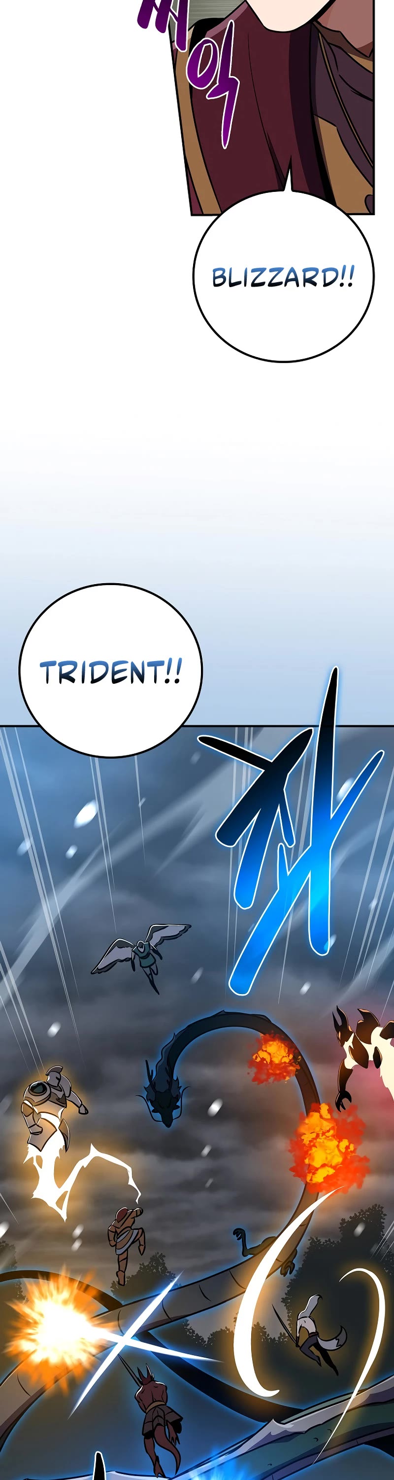 BJ Archmage Chapter 119 page 54 - Chapter 119