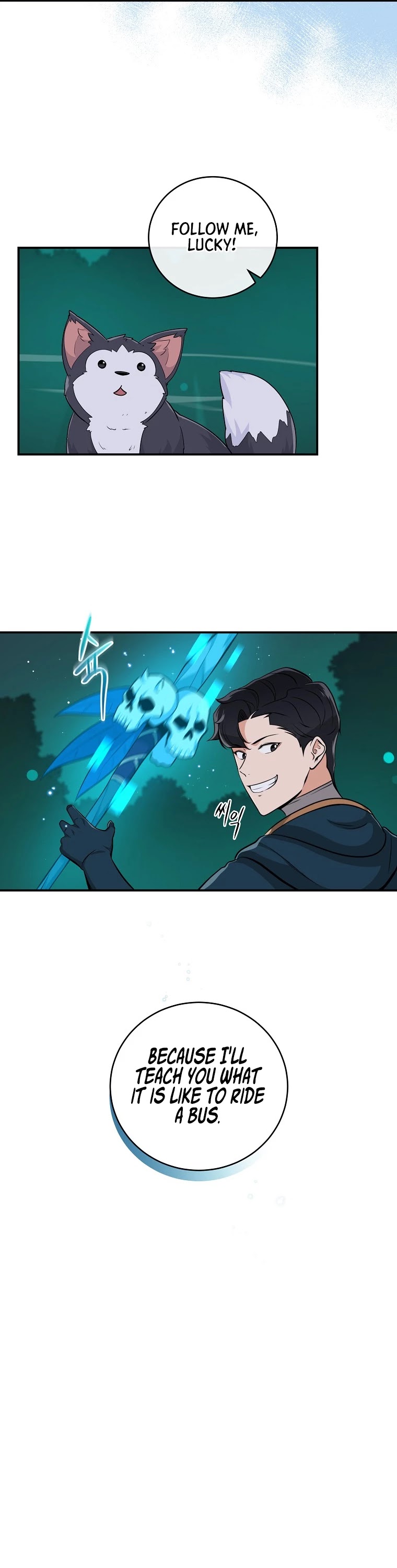 BJ Archmage Chapter 12 page 14 - Chapter 12