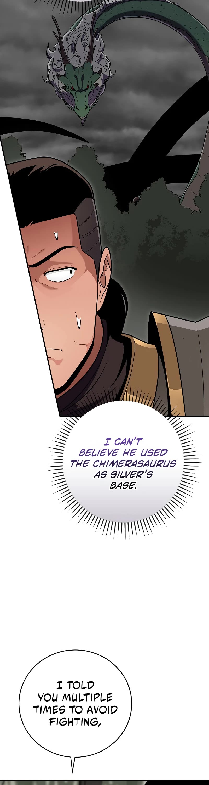 BJ Archmage Chapter 120 page 21 - Chapter 120