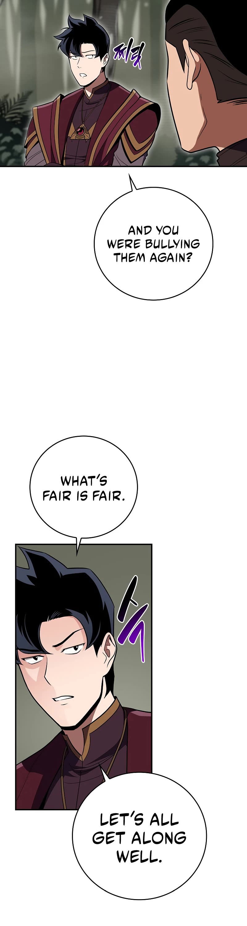 BJ Archmage Chapter 120 page 22 - Chapter 120