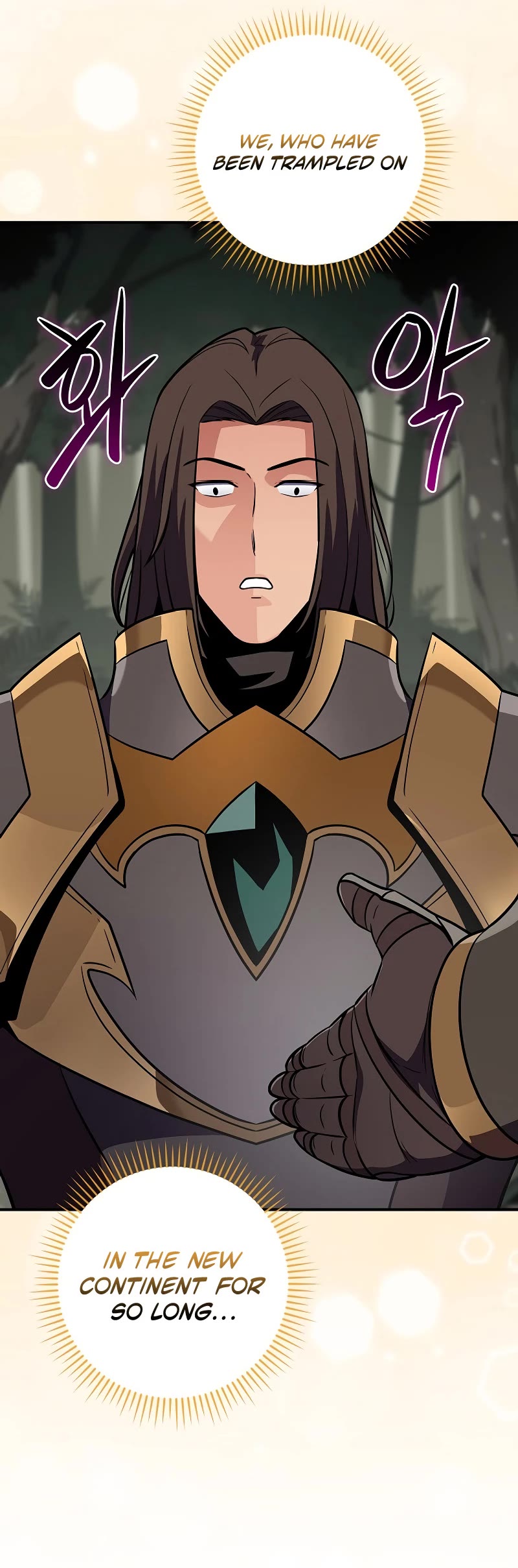 BJ Archmage Chapter 120 page 26 - Chapter 120