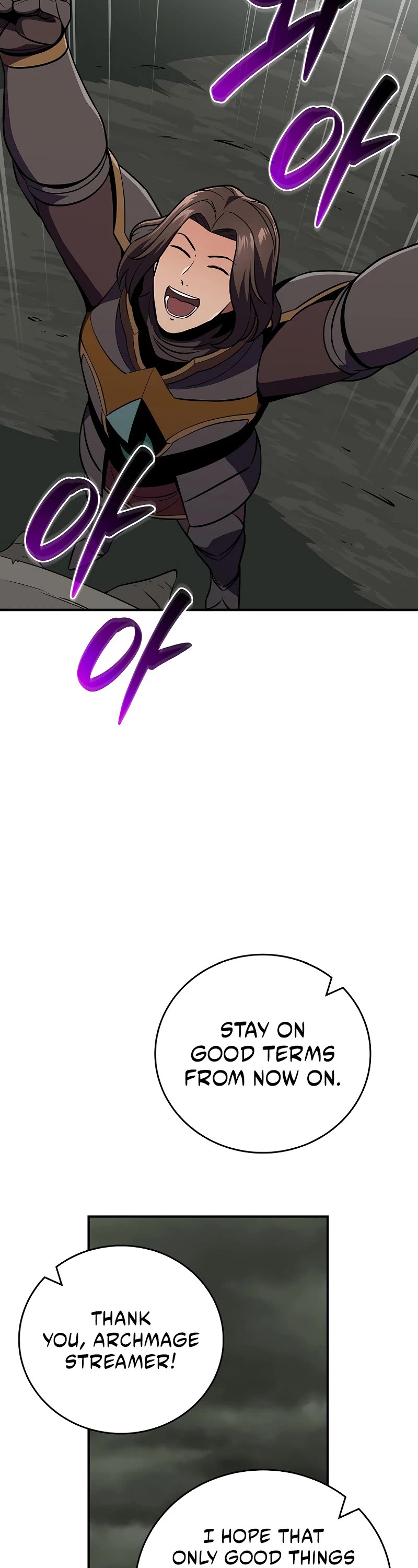 BJ Archmage Chapter 120 page 28 - Chapter 120