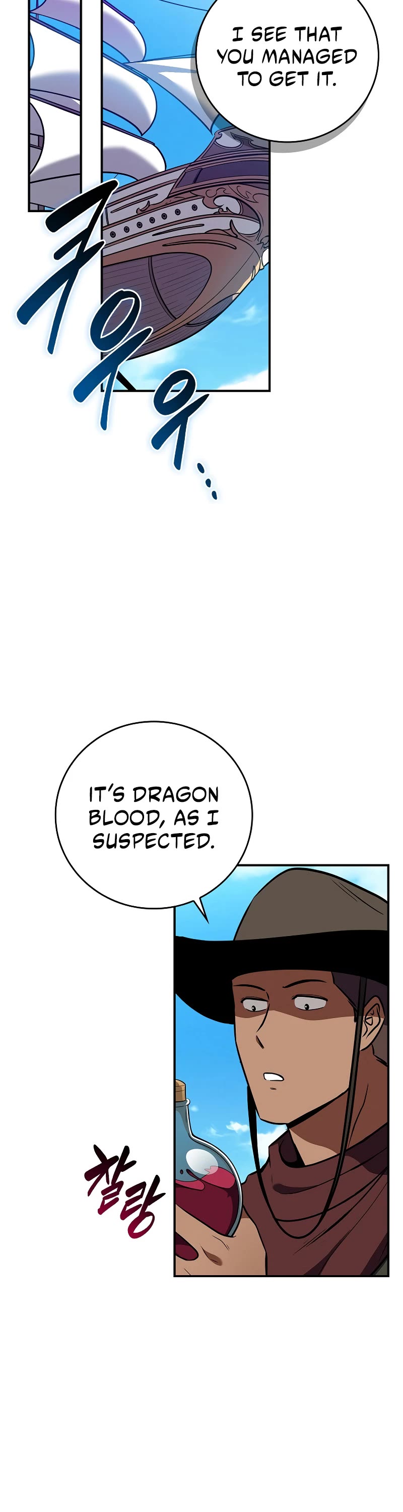 BJ Archmage Chapter 120 page 30 - Chapter 120