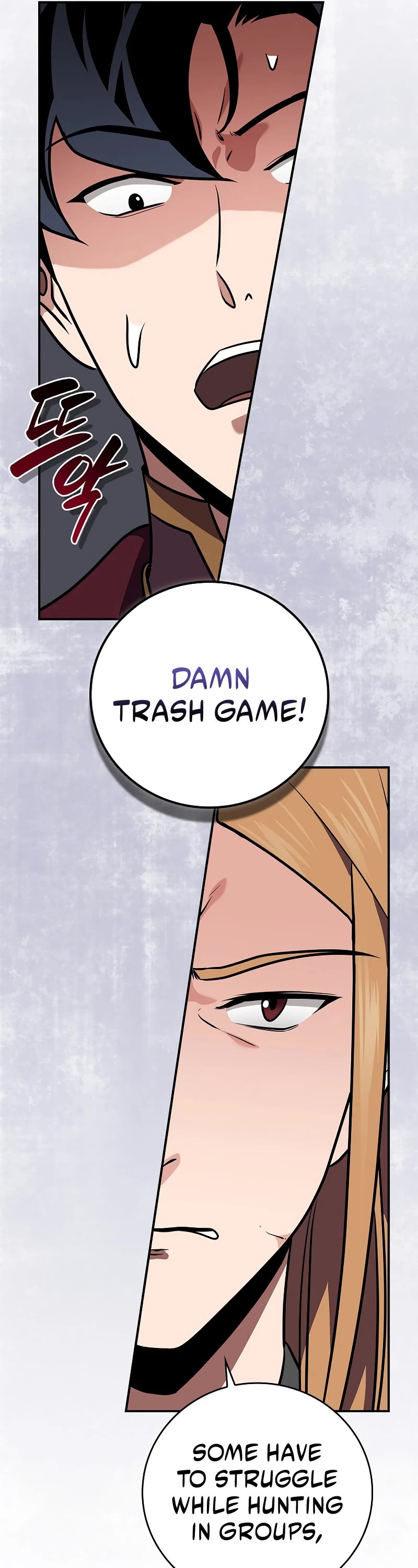 BJ Archmage Chapter 120 page 39 - Chapter 120