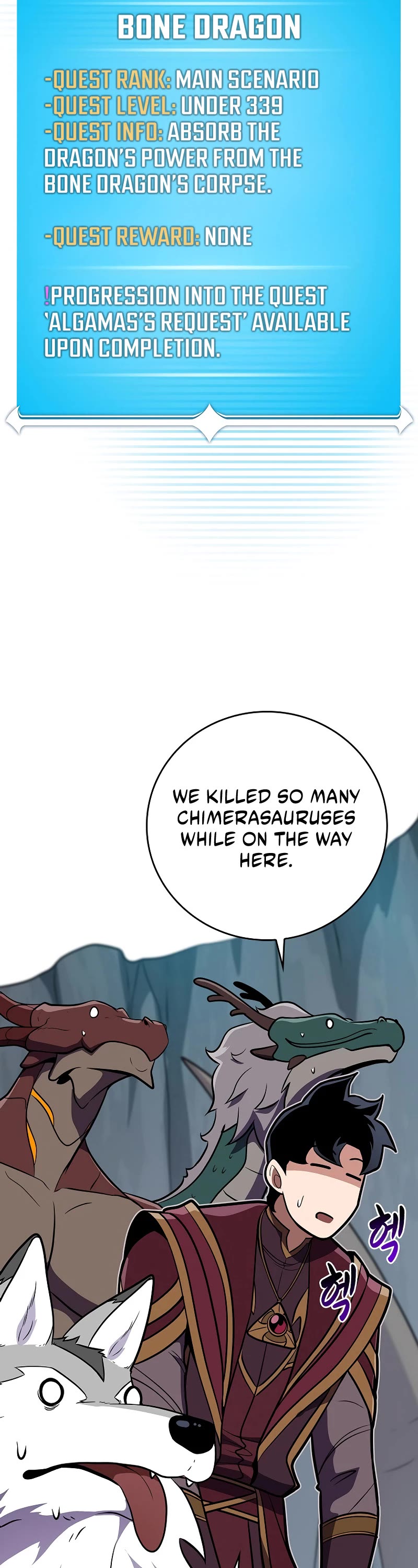 BJ Archmage Chapter 120 page 49 - Chapter 120