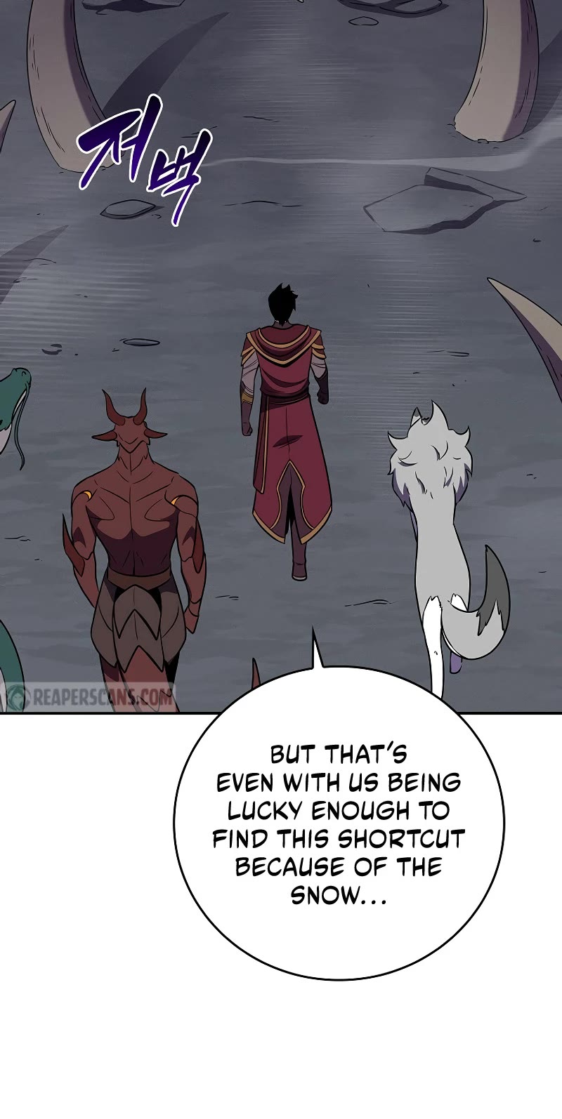 BJ Archmage Chapter 120 page 51 - Chapter 120